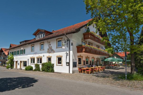 Landhotel zum Metzgerwirt Bad Bayersoien